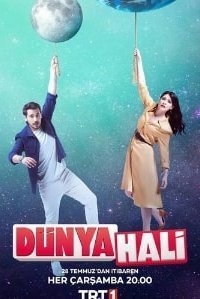 Образ мира Образ мира