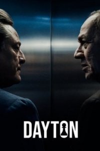 Дэйтон Дэйтон