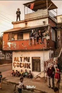 Золотой ребенок Золотой ребенок