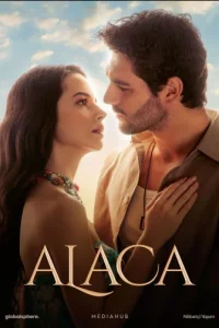 Аладжа Аладжа